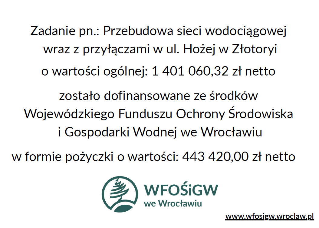 WFO.png